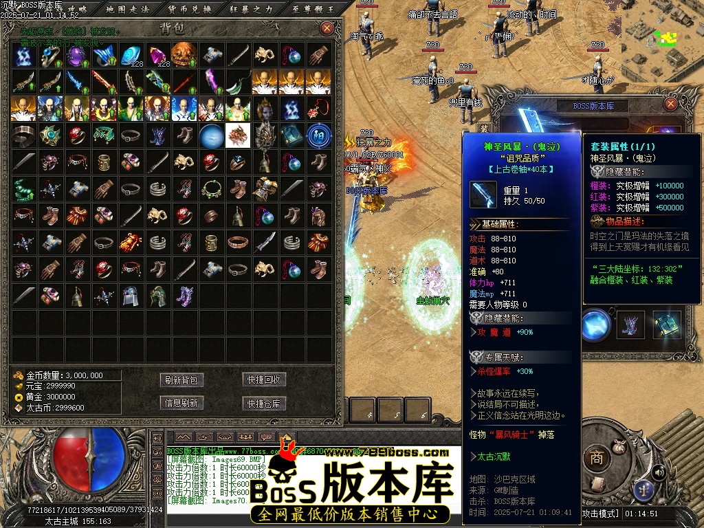 Images71压缩后.JPG