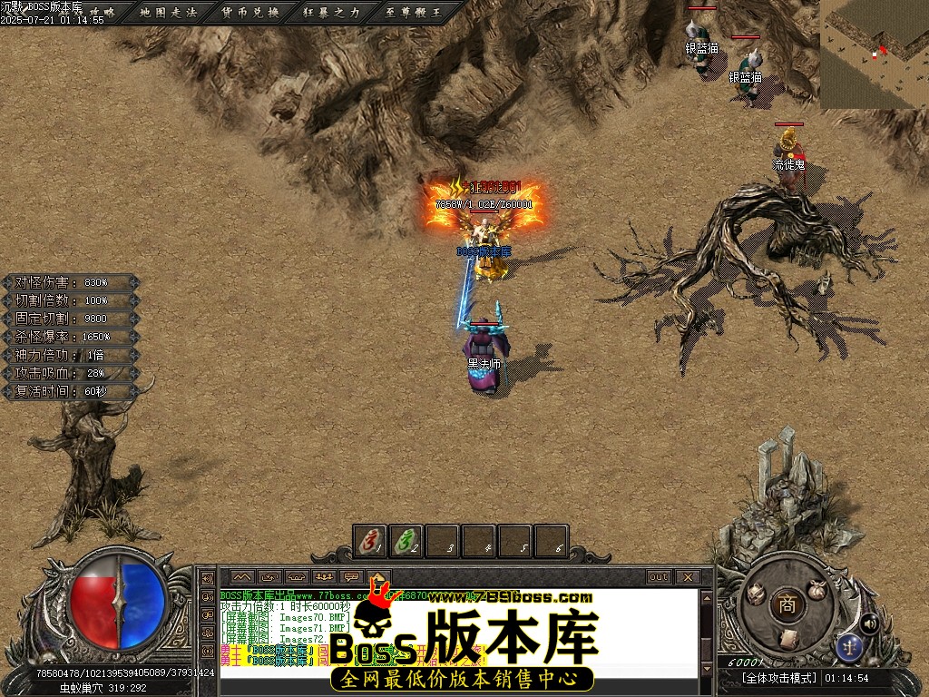 Images73压缩后.JPG