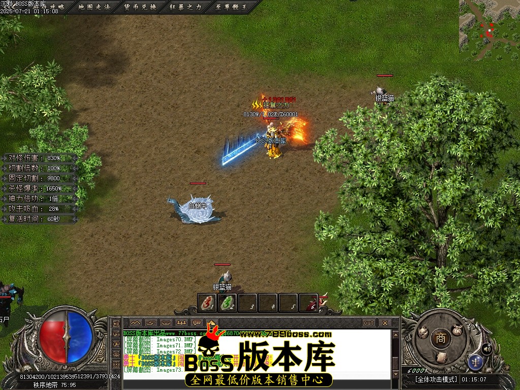 Images74压缩后.JPG