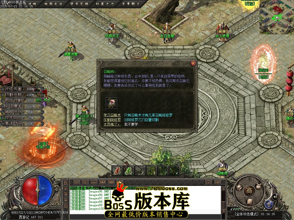 Images101压缩后.JPG