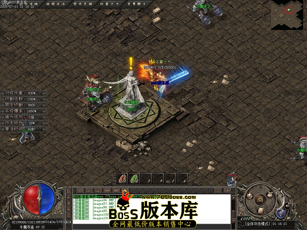 Images102压缩后.JPG