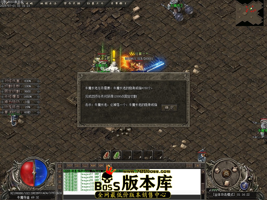 Images103压缩后.JPG