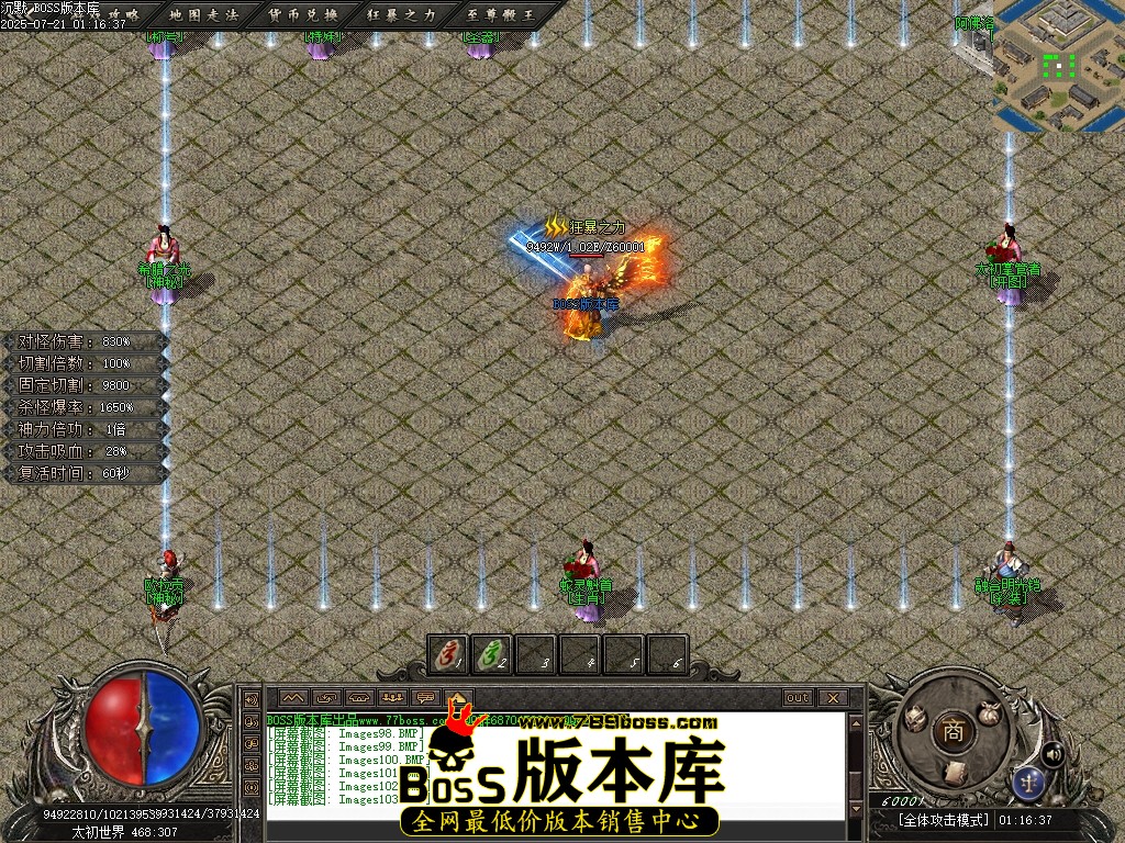 Images104压缩后.JPG
