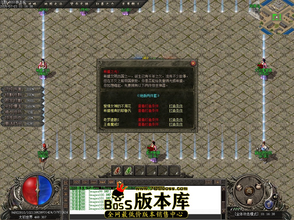 Images105压缩后.JPG