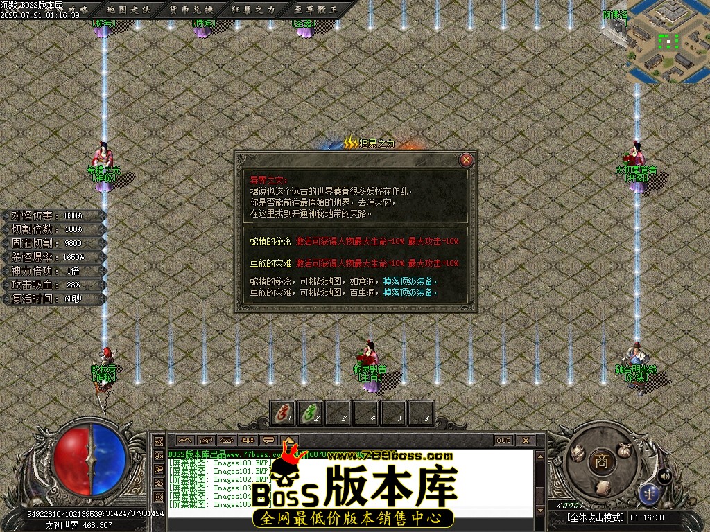 Images106压缩后.JPG