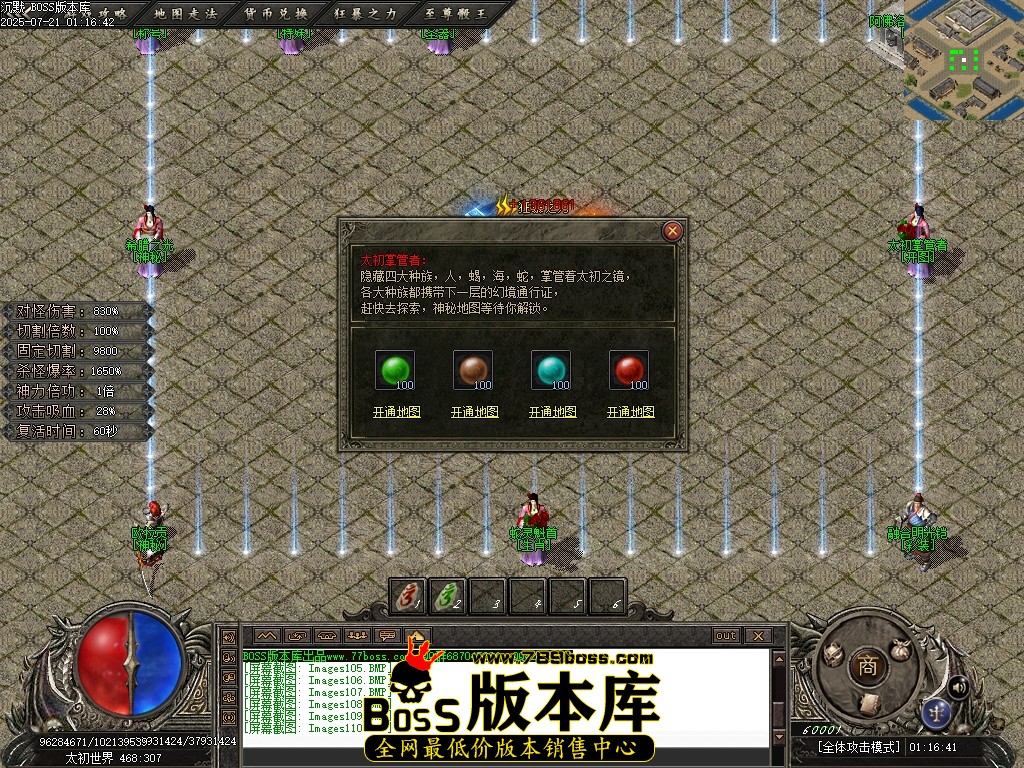 Images111压缩后.JPG