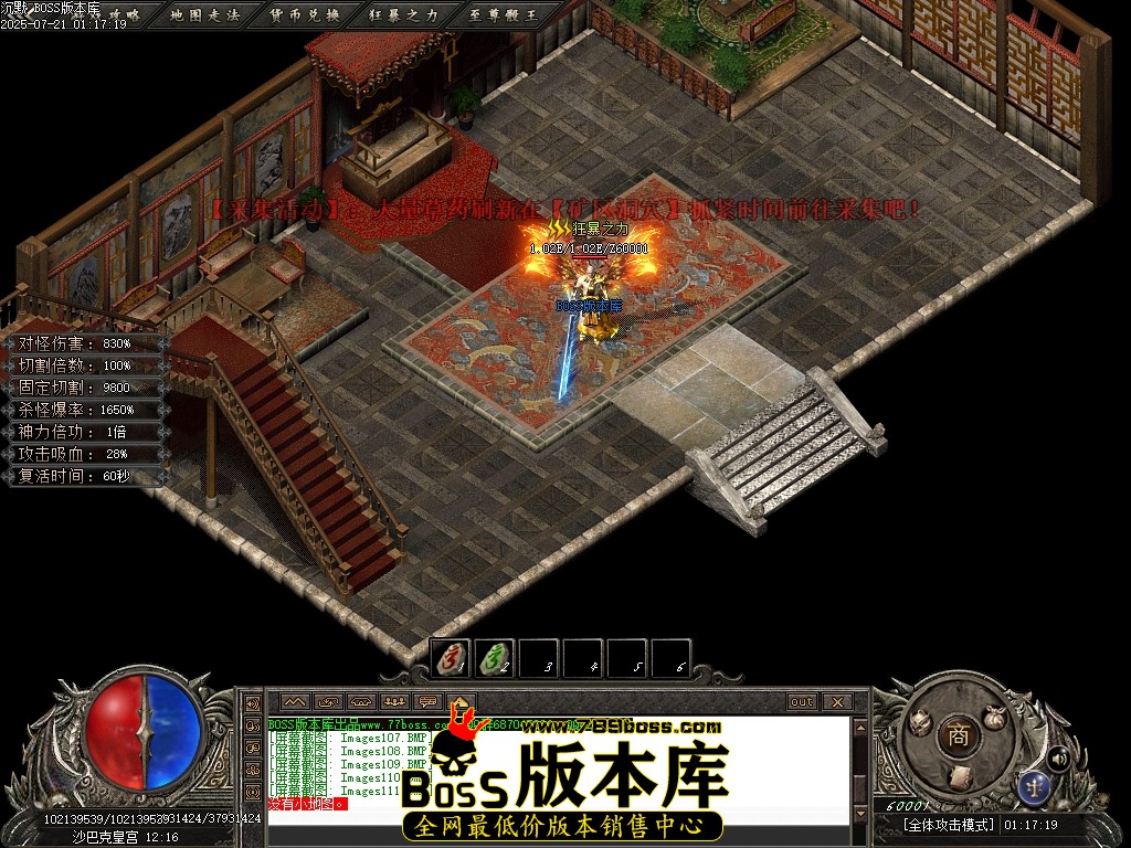 Images112压缩后.JPG