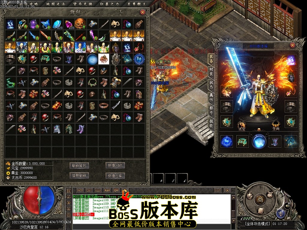 Images113压缩后.JPG