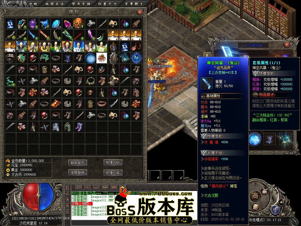 Images115压缩后.JPG