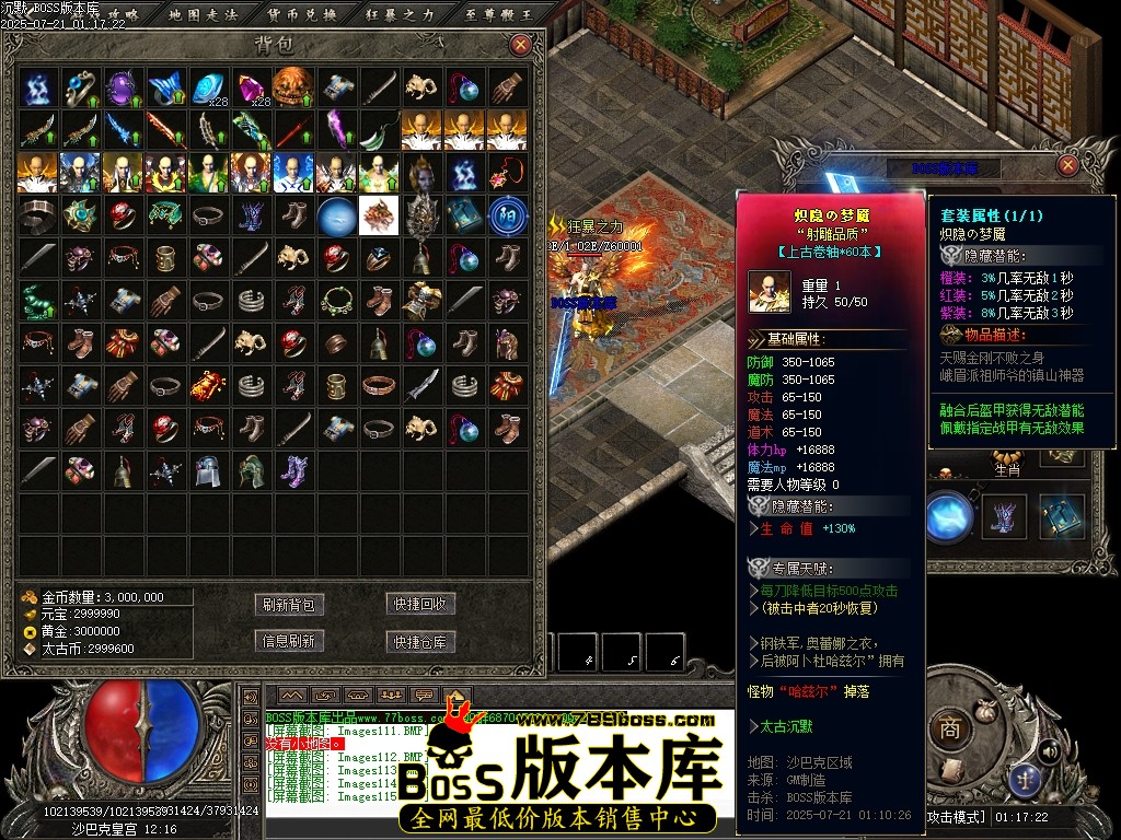 Images116压缩后.JPG