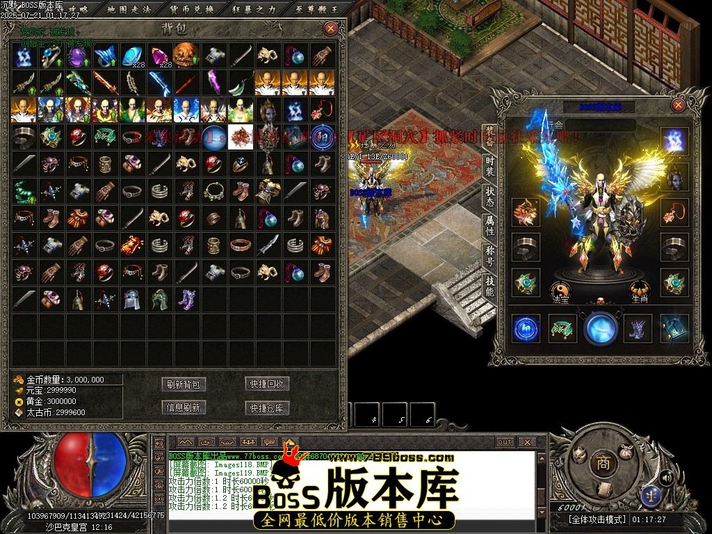 Images120压缩后.JPG