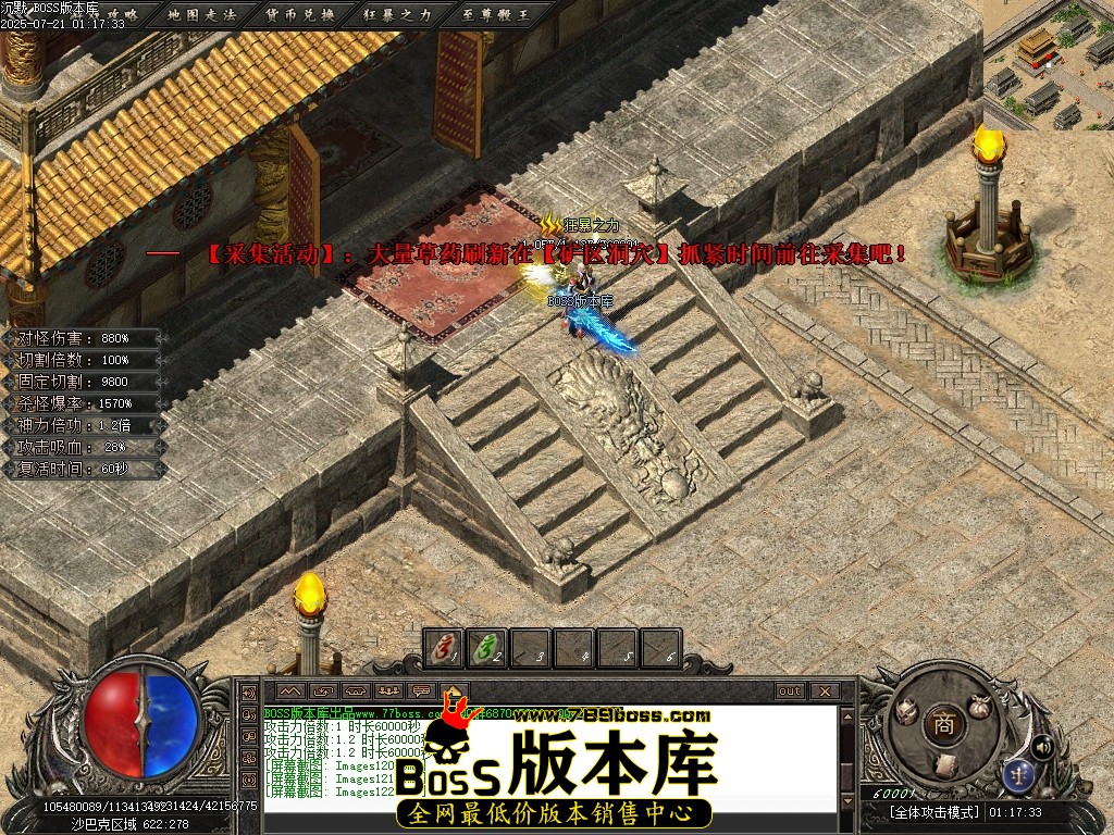 Images123压缩后.JPG