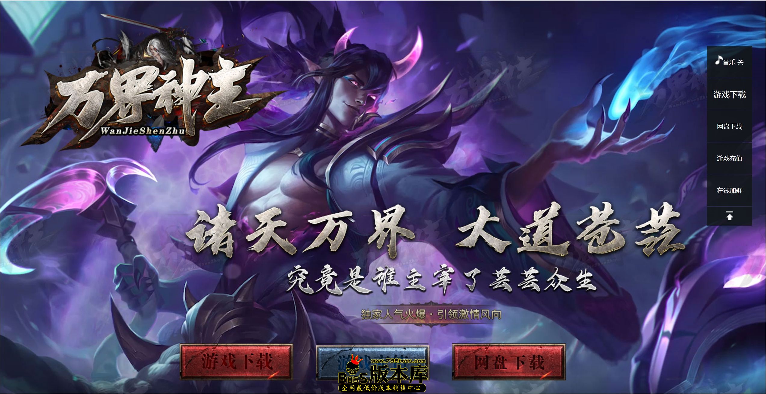 QQ图片20250722051810.jpg