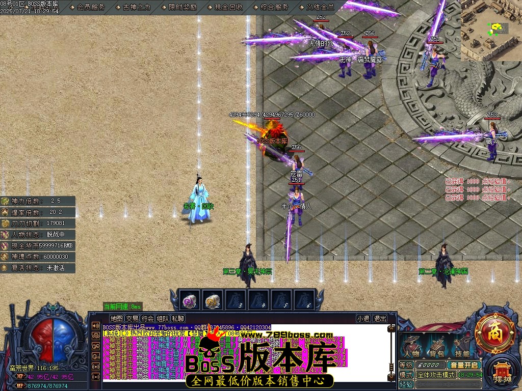 Images03压缩后.JPG