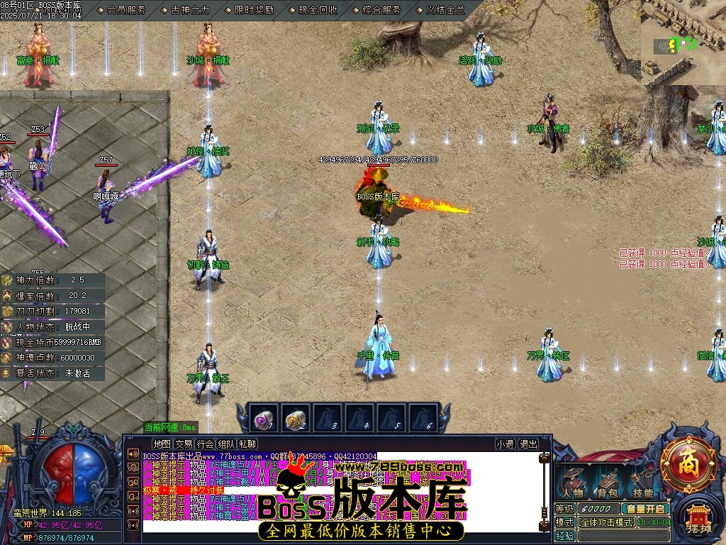 Images05压缩后.JPG