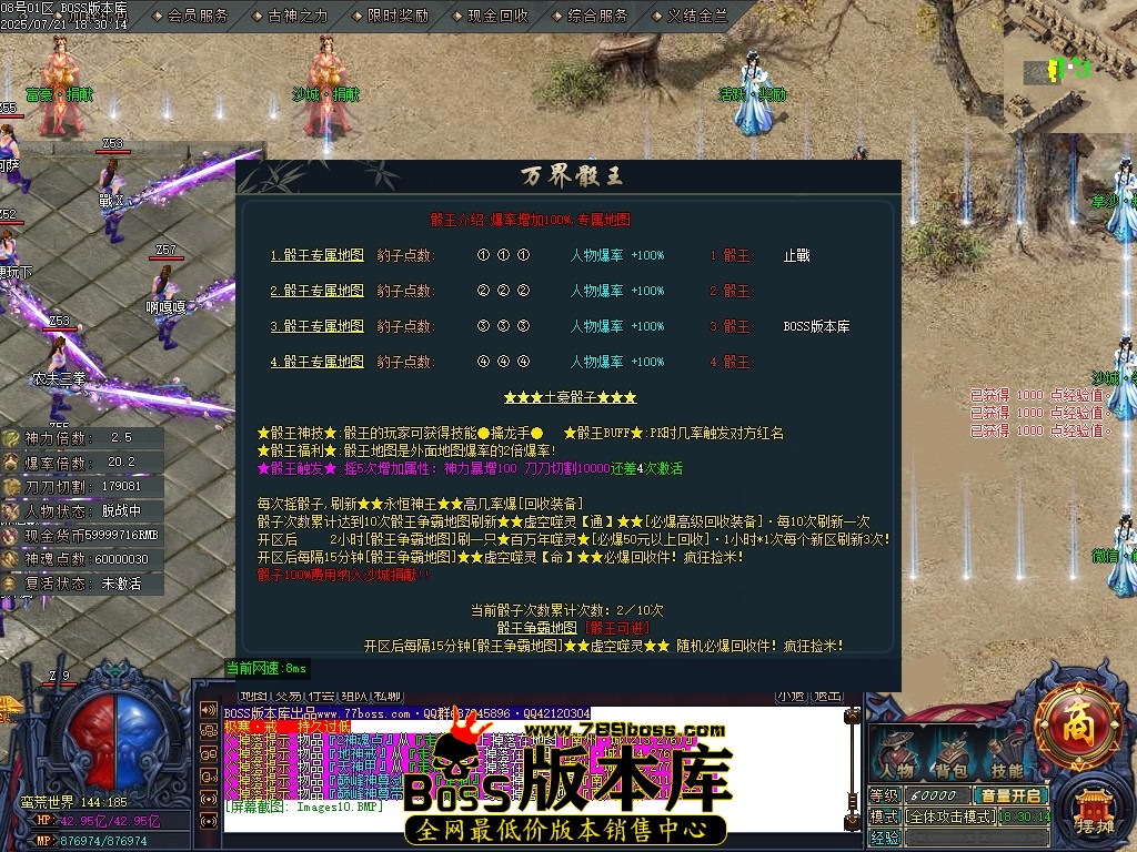 Images11压缩后.JPG