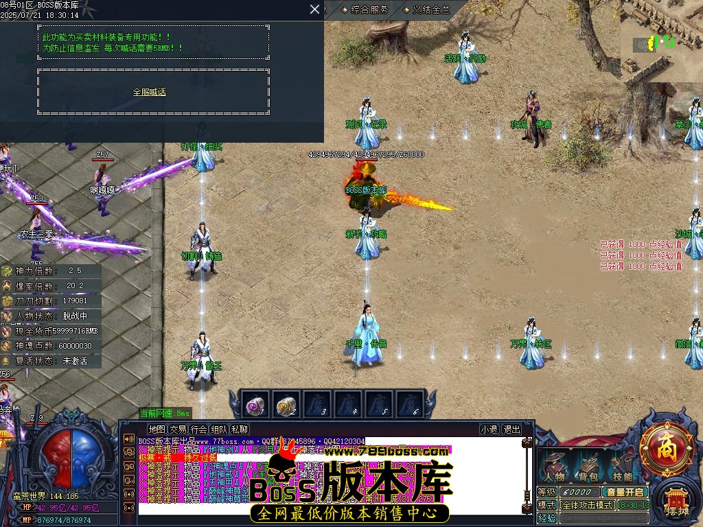Images10压缩后.JPG