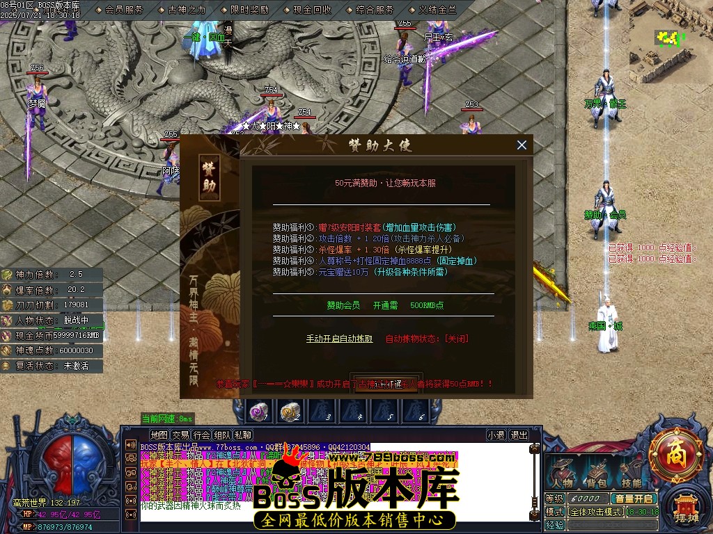 Images12压缩后.JPG