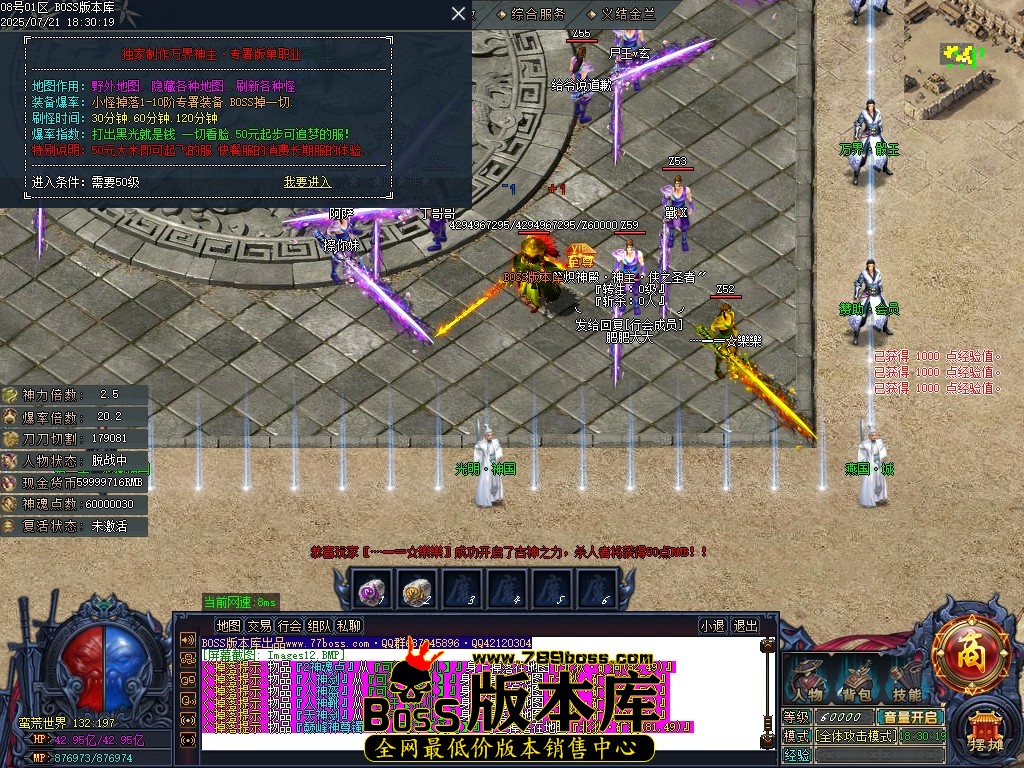 Images13压缩后.JPG