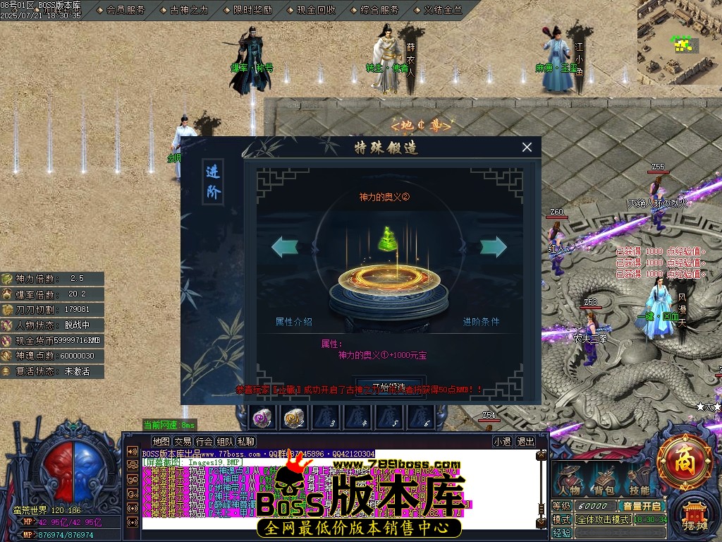 Images20压缩后.JPG