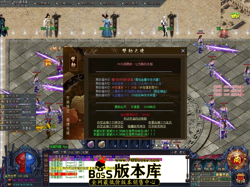 Images25压缩后.JPG