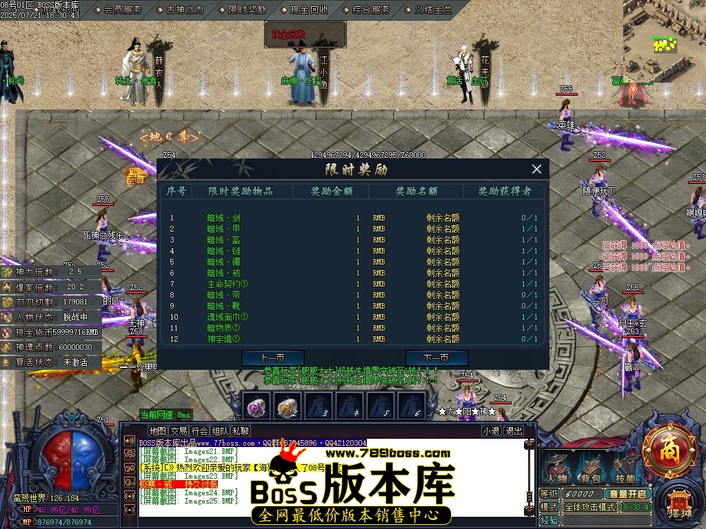Images26压缩后.JPG