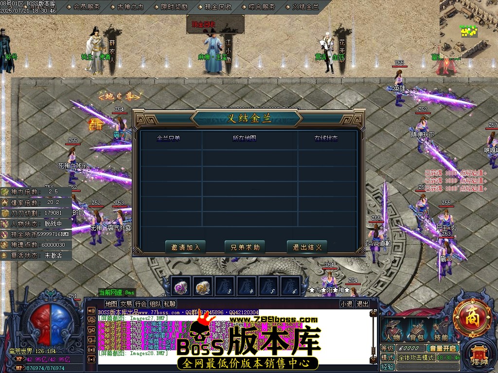 Images29压缩后.JPG