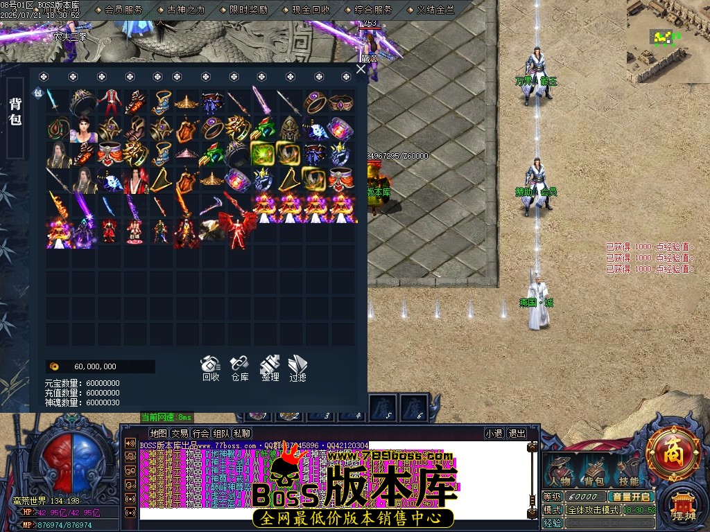 Images30压缩后.JPG