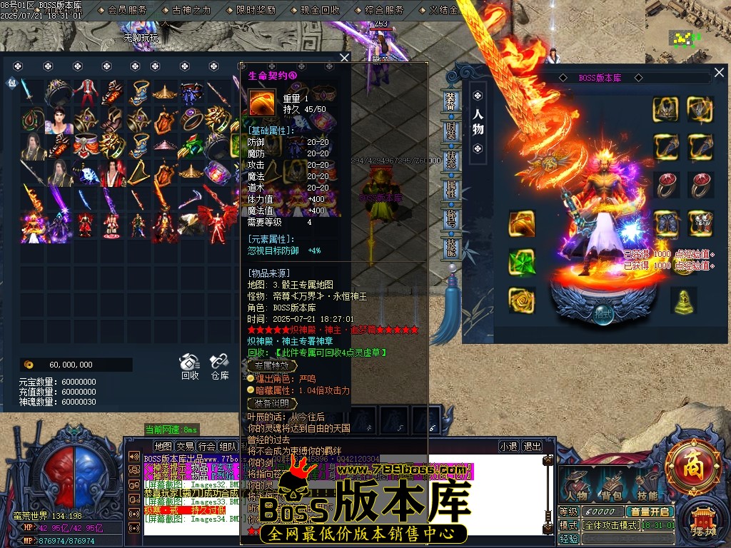 Images35压缩后.JPG