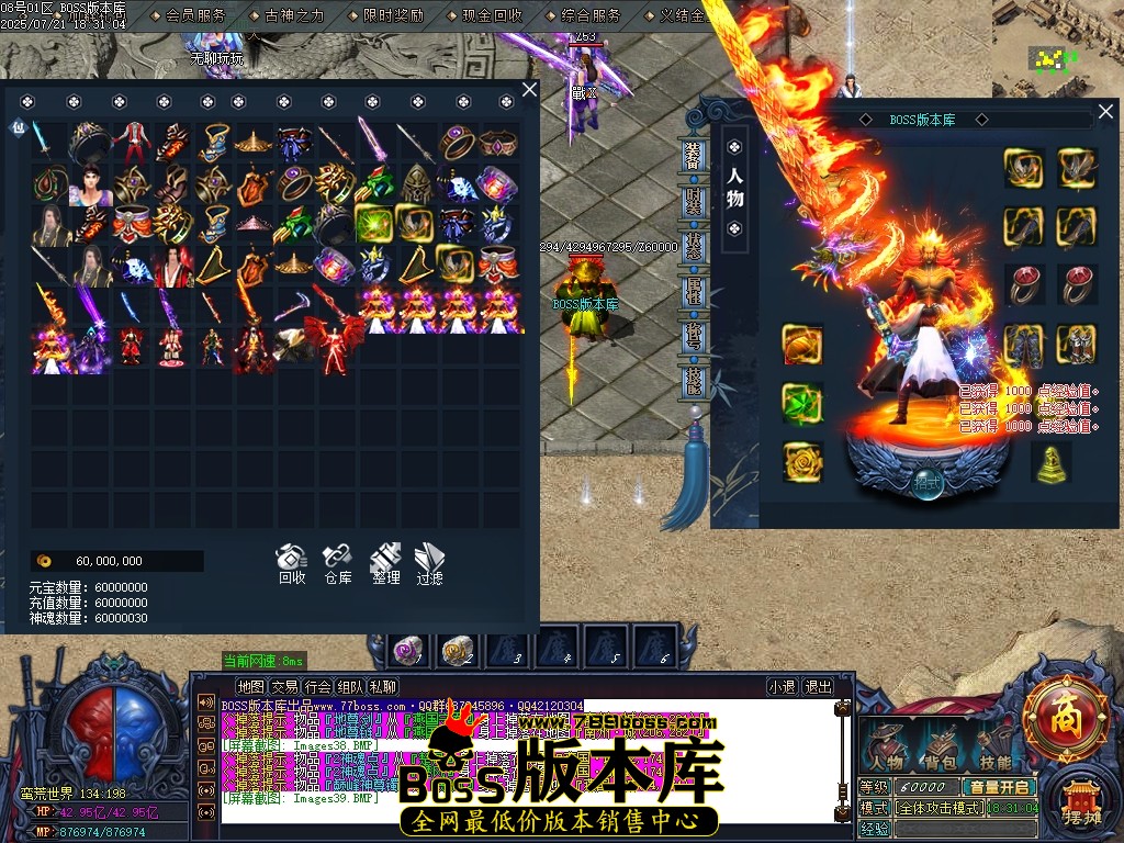 Images40压缩后.JPG