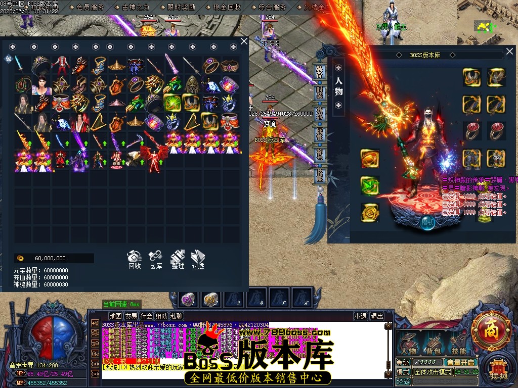 Images50压缩后.JPG