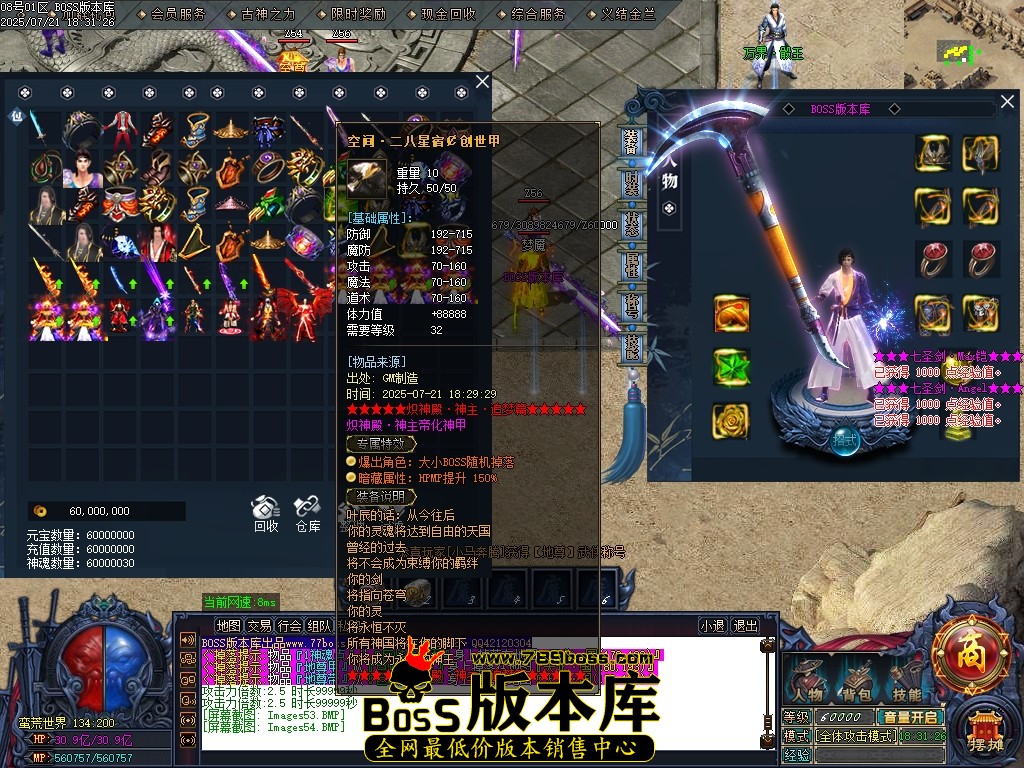 Images55压缩后.JPG