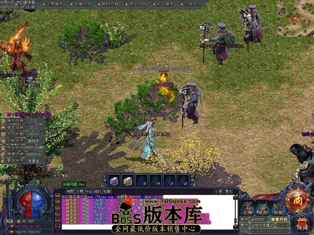 Images58压缩后.JPG