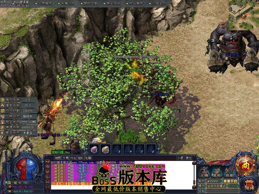 Images57压缩后.JPG