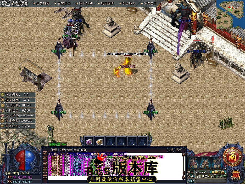 Images59压缩后.JPG