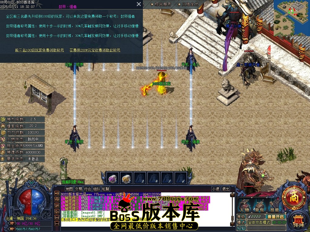 Images63压缩后.JPG
