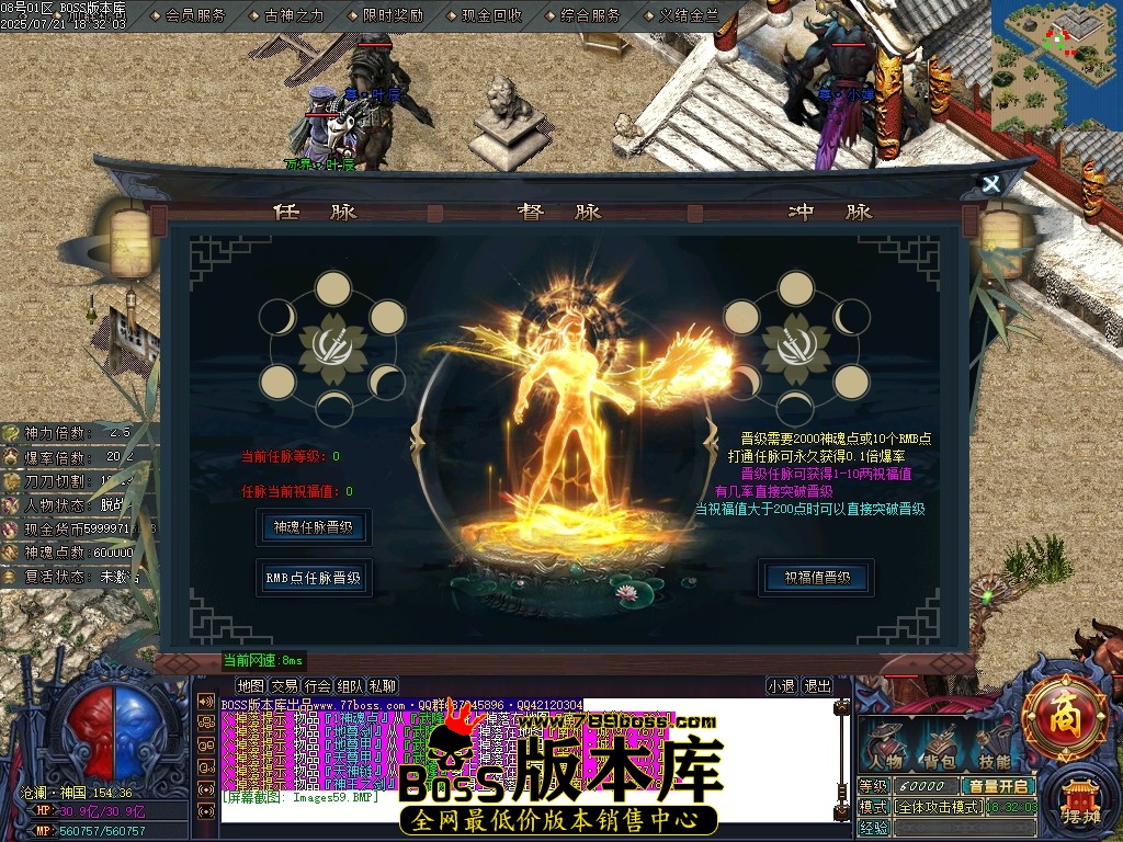 Images60压缩后.JPG