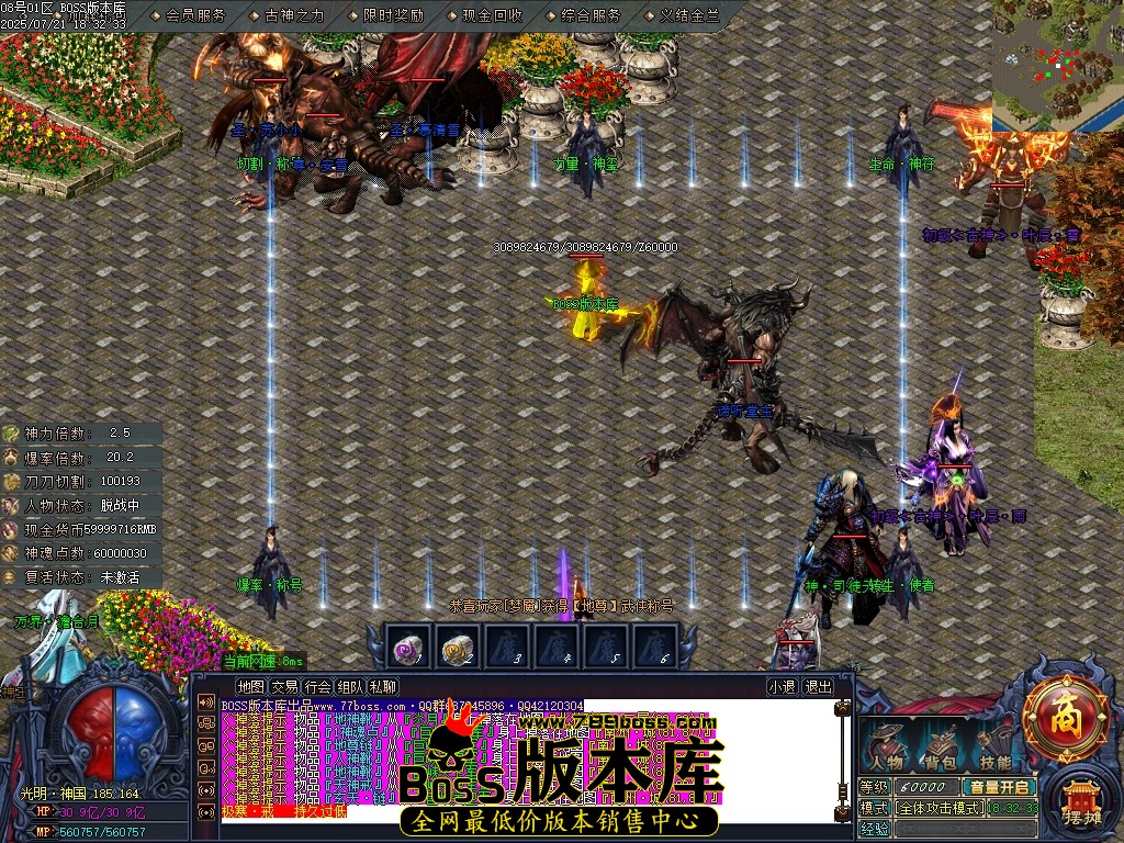 Images64压缩后.JPG