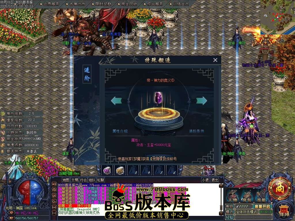 Images65压缩后.JPG