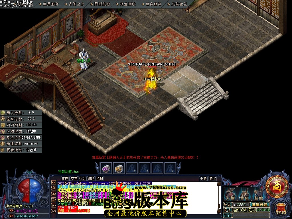 Images67压缩后.JPG