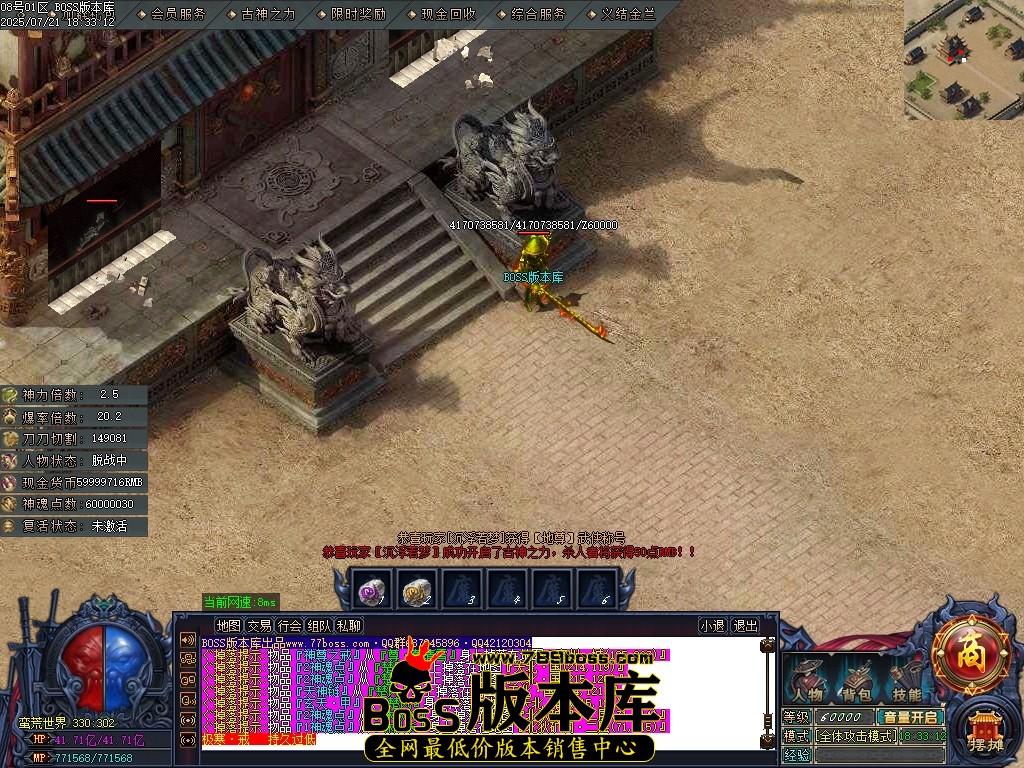 Images74压缩后.JPG