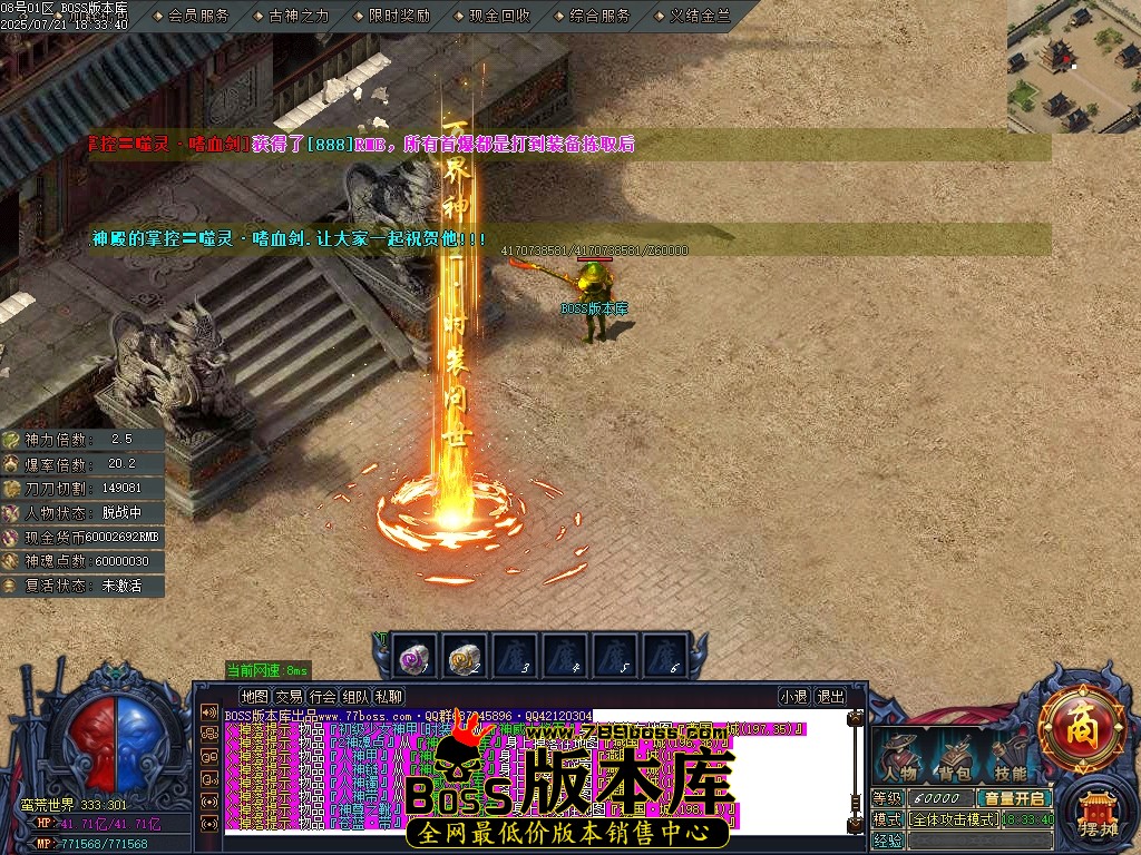 Images75压缩后.JPG
