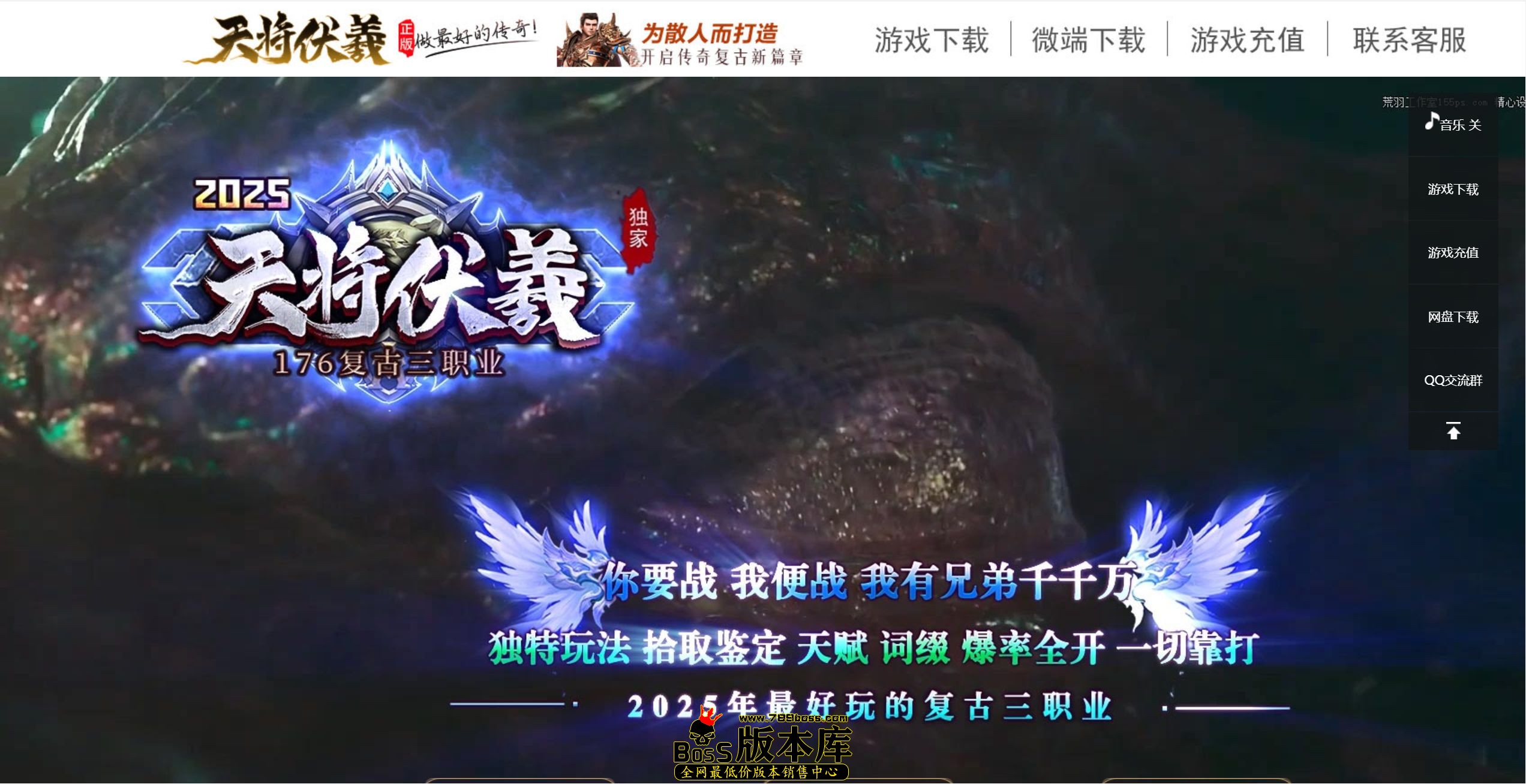 QQ图片20250722182328.jpg