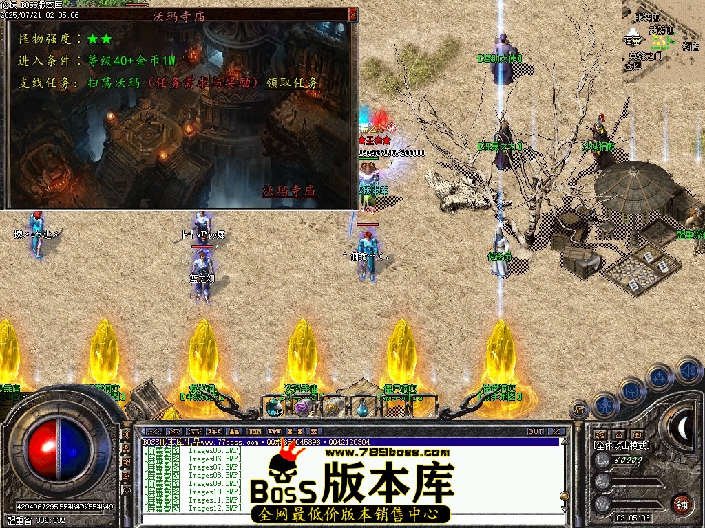 Images13压缩后.JPG