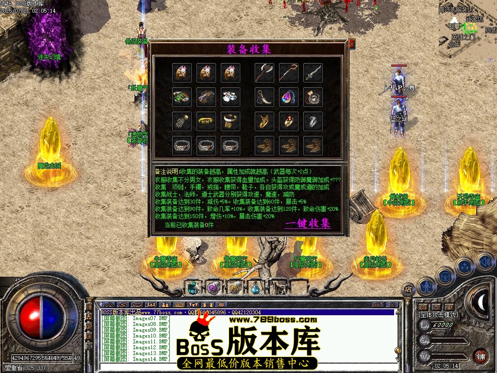 Images15压缩后.JPG