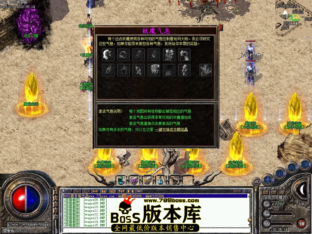 Images16压缩后.JPG