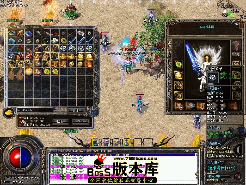 Images32压缩后.JPG