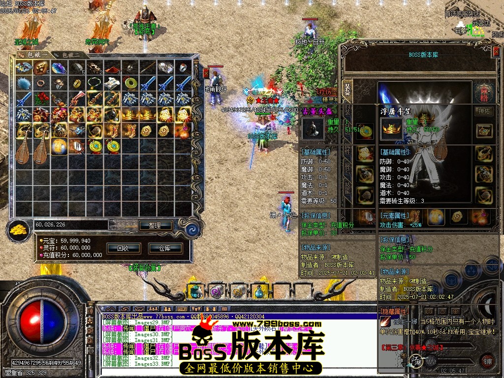 Images34压缩后.JPG