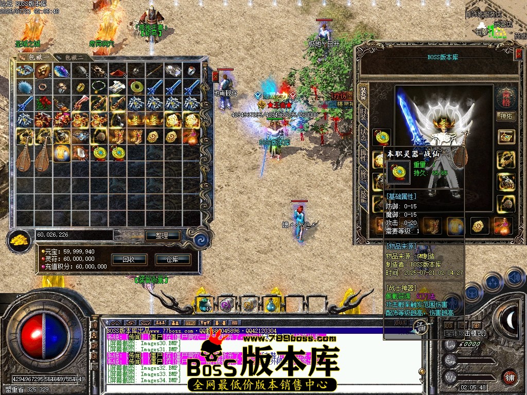 Images35压缩后.JPG