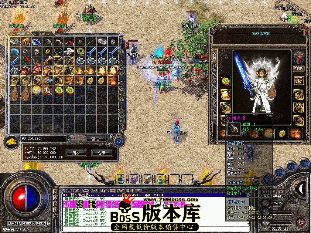 Images37压缩后.JPG